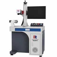 Mesin Penandaan Laser